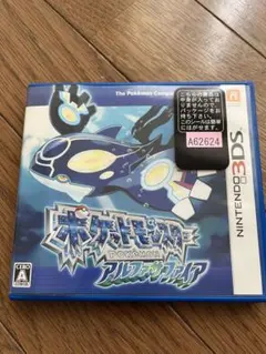 3DS ポケットモンスター アルファサファイア