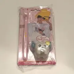 NCT WISH toothfairy 歯ブラシセット ユウシ おまけ付き | Mercari