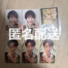 Item thumbnail for item 96fd8007-6616-49ce-8b8c-0a59e44c506f