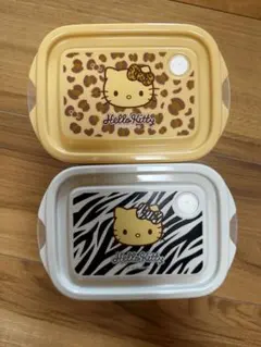 Hello Kitty 保存容器 2個セット レオパード ゼブラ