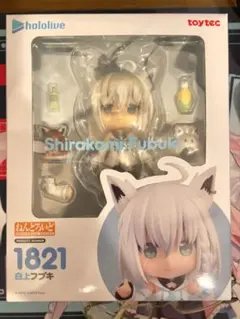 ホロライブ 白上フブキ ねんどろいど 1821