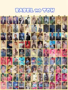 2025年最新】Mrs. GREEN APPLE フォトカード 46の人気アイテム - メルカリ