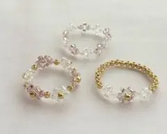 【ハンドメイド】 ビーズリング 3個セット 薄ピンク クリア ゴールド お花