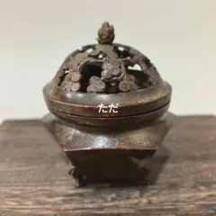 銅製 透かし彫り龍鳳薫炉 高脚檀香炉 香道具 茶道具 装飾品 工芸品