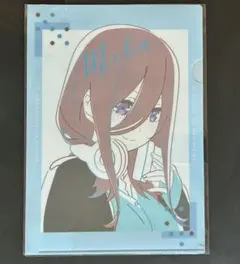 五等分の花嫁 中野三玖 クリアファイル