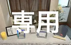 にゃす様専用　ウェルカムスペース　結婚式