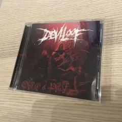 DEVILOOF Devil's Proof