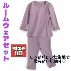 Item thumbnail for item c99b4d21-6fec-4dbd-a825-97c1e2f338fd