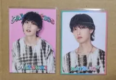 しゅー様 リクエスト 2点 まとめ商品