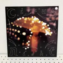 2025年最新】サーカスナイト 七尾旅人の人気アイテム - メルカリ