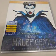 マレフィセント Blu-ray/DVD MovieNEX