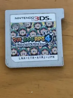 2025年最新】妖怪ウォッチ ソフト まとめ売りの人気アイテム - メルカリ