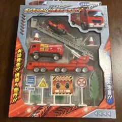チョロQ USJ 限定 バックドラフト 消防車 - メルカリ