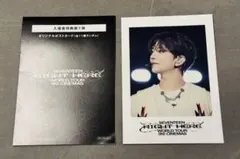 SEVENTEEN 映画　入場特典　ポストカード　ジョシュア
