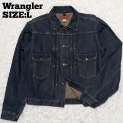 Wrangler♦日本製 デニム ジャケット M4116-01 インディゴ 40