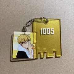 ハイキュー!! アクリルキーホルダー 宮侑 極楽湯