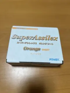 KOVAX Super Assilex sky 125mm 100枚‼️18 - メルカリ