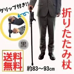 Item thumbnail for item 1edad009-66ad-4733-8b5b-e904fbd27d1d