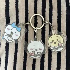 ちいかわトラベルアクリルキーホルダー3個セット