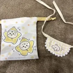 Chiikawa Baby 巾着、ミニよだれかけ