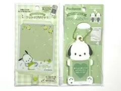 サンリオ　フォンタブポケット　IDフォトホルダー　ポチャッコ
