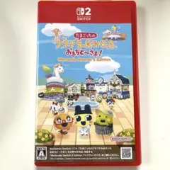 Switch2 たまごっちのプチプチおみせっち おまちど～さま! Ninten…