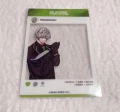 2025年最新】SNS風クリアカードの人気アイテム - メルカリ