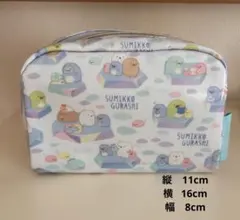 すみっコぐらし ポーチ