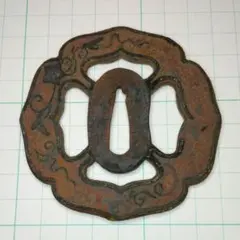 Item thumbnail for item 32ec7d48-60d6-49cf-a45a-10645bf29981