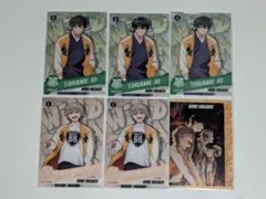 WIND BREAKER クリアカードコレクション 獅子頭連 十亀 兎耳山