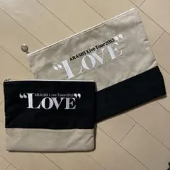 嵐 LOVE ポーチ 2個セット