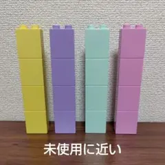 レゴデュプロ　2×1ブロック②　パステルカラー