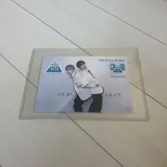 PRODUCE 101 JAPAN Season 2