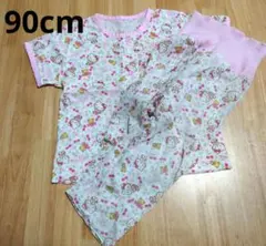 ハローキティ ベビーパジャマ