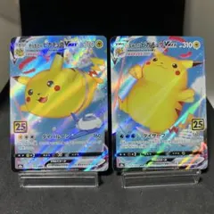 ポケカ s8a なみのり そらをとぶ ピカチュウ VMAX no.776