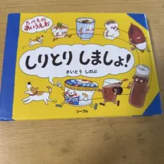 Item thumbnail for item 806324ca-6398-4787-a8e0-ccf0cc205a5f