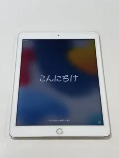 2026年最新】ipad air MGH72J/Aの人気アイテム - メルカリ