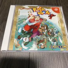 パワーストーン　ドリームキャスト　匿名配送　送料無料