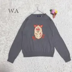 チチカカ WA アニマル柄 ニット セーター グレー FREEサイズ未使用タグ付