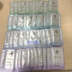 東横イン アメニティPOLA カラハリ スキンケアセットのサムネイル