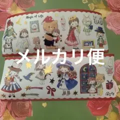 2026年最新】molinta マスキングテープの人気アイテム - メルカリ