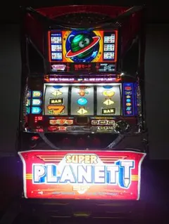 【ジャンク】スーパープラネット　3号機　実機　不要機付き 3号機】山佐 スーパープラネット こちらはお取り寄せ商品です