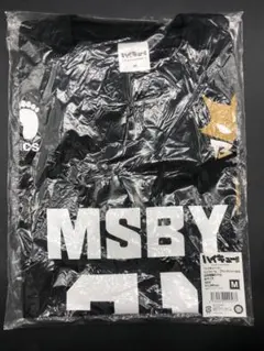 未開封 ハイキュー ユニフォーム ブラックジャッカル 日向翔陽モデル A500