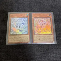 2026年最新】マルチャミーフワロスの人気アイテム - メルカリ