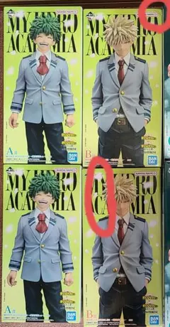 【未開封、即日発送】一番くじ僕のヒーローアカデミア紡がれる想いA賞2体、B賞2体