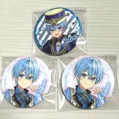 すとぷり ころんくん プレミアム缶バッジ くじ