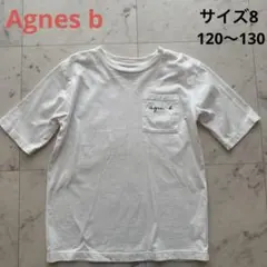 Agnes b Tシャツ　120〜130