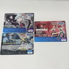 2026年最新】ポケモン スクラップの人気アイテム - メルカリ