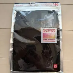 【新品！】UNIQLO ヒートテック UネックT 130 ブラック