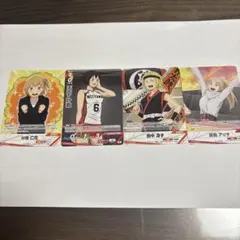 ハイキュー！！バポカ！！BREAK 最強の挑戦者